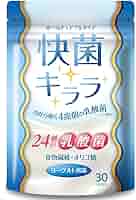 これは美味い‼️きたーーー‼️SP超高糖度!プチプリンセス約5kg6980円⭐︎ これは美味い‼️きたーーー‼️SP超高糖度!プチプリンセス約5kg6980円